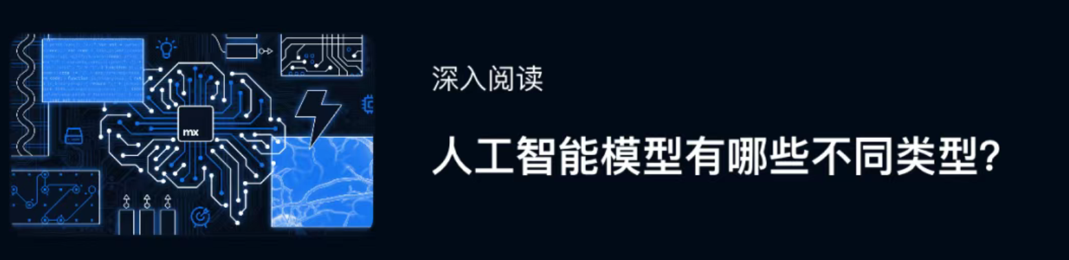Weixin Image_20250909105827.png