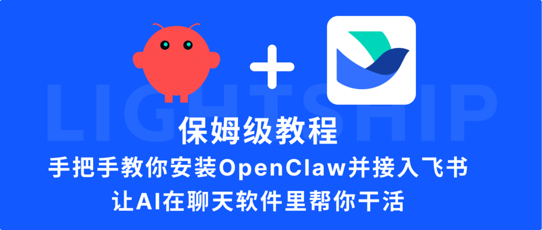 头图