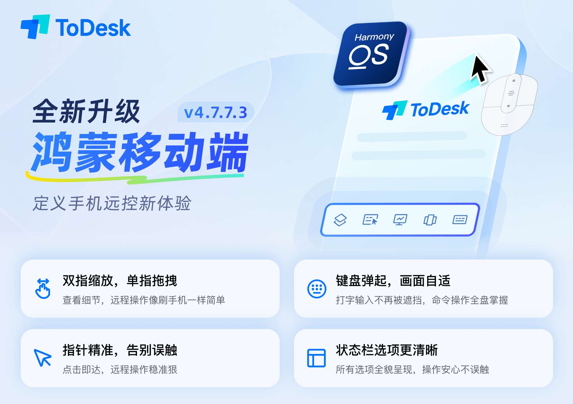 7bf2ace7-379c-45e1-bbdf-9ee81ceb63e5.png