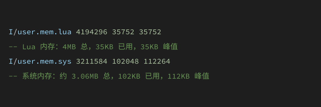 D01模组实测NEW01.png