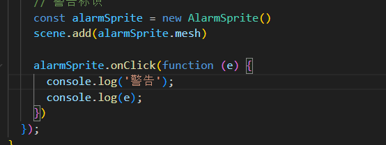 image-20250107223647677