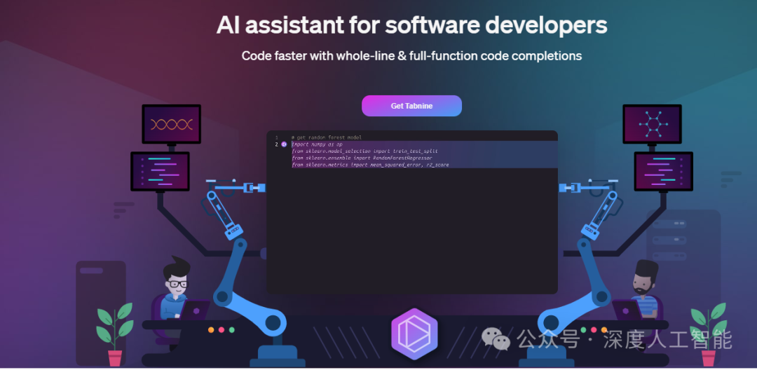 17个AI辅助编程工具 - BimAnt
