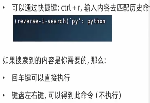 image-20260711101839965