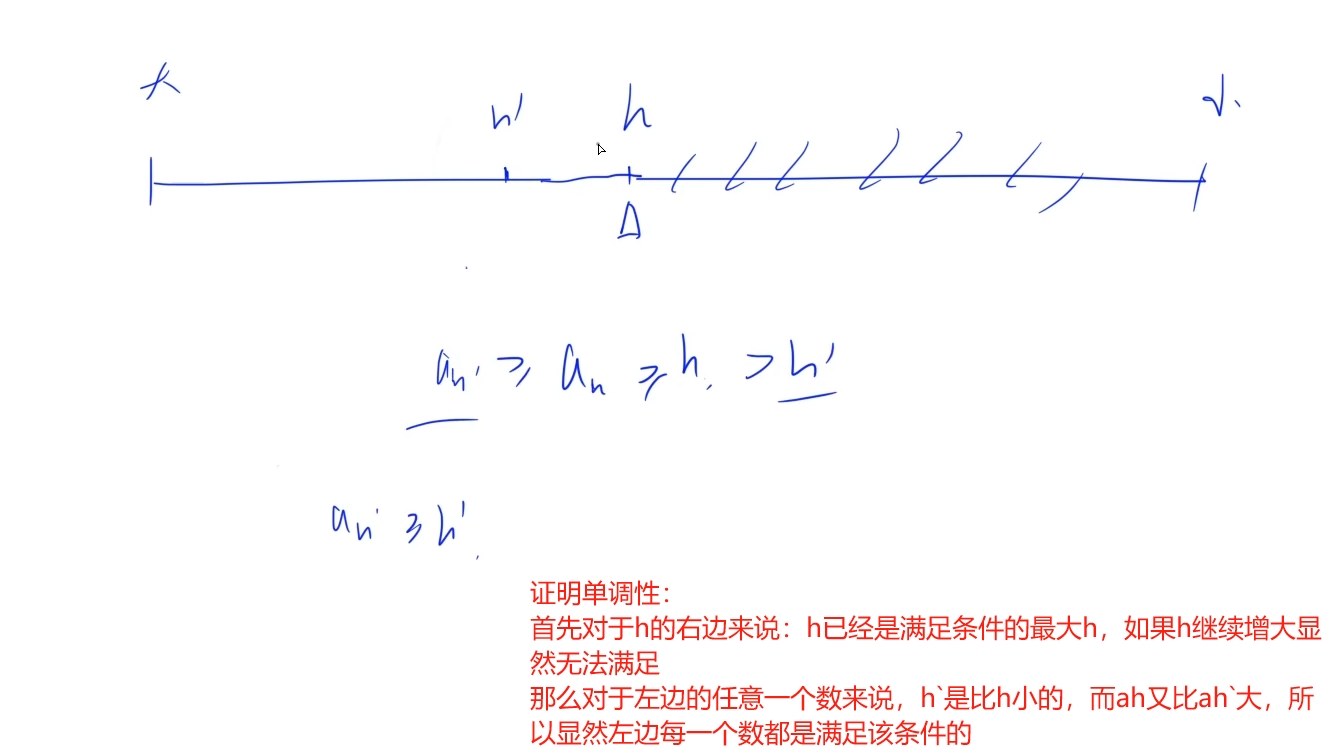 微信截图_20250222195530.png