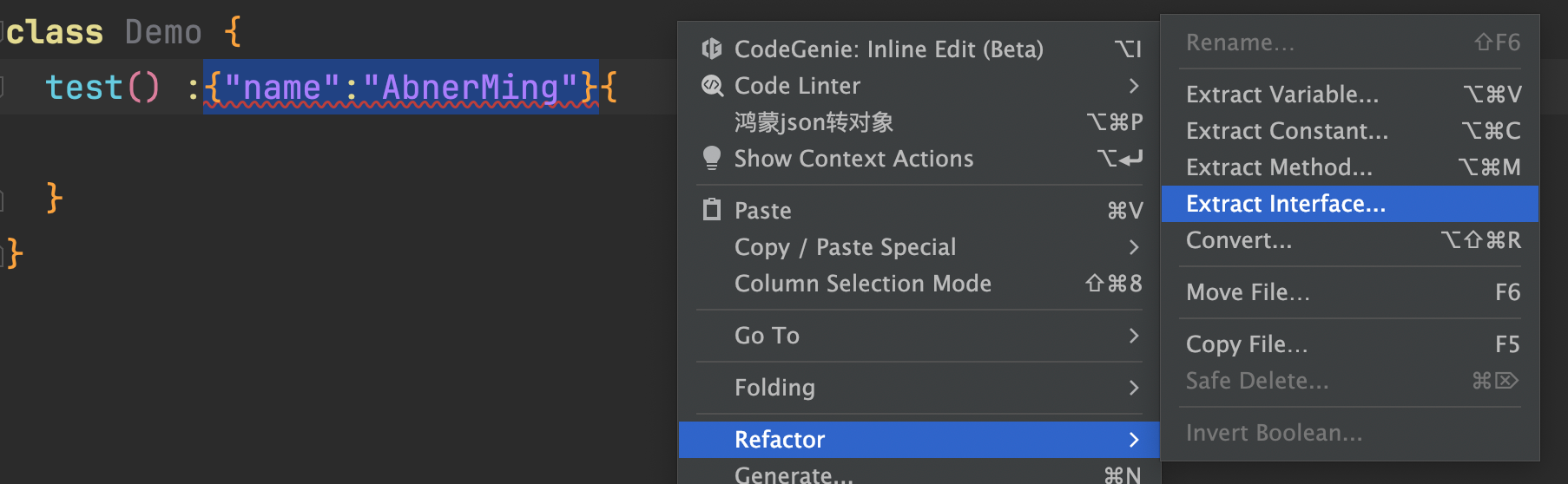 鸿蒙开发:DevEcoStudio中的代码提取_鸿蒙代码提取_10