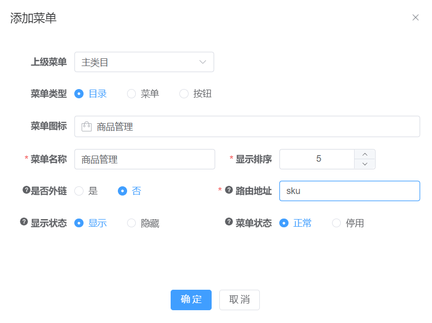 image-20240630121056783