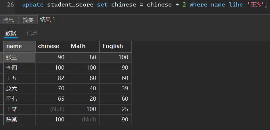 image-20250929153923060