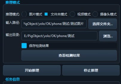 image-20260114013742154