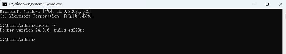 image-20250815162650546