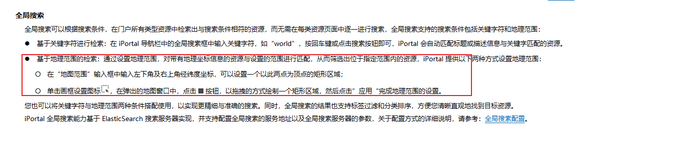 image9_7.png