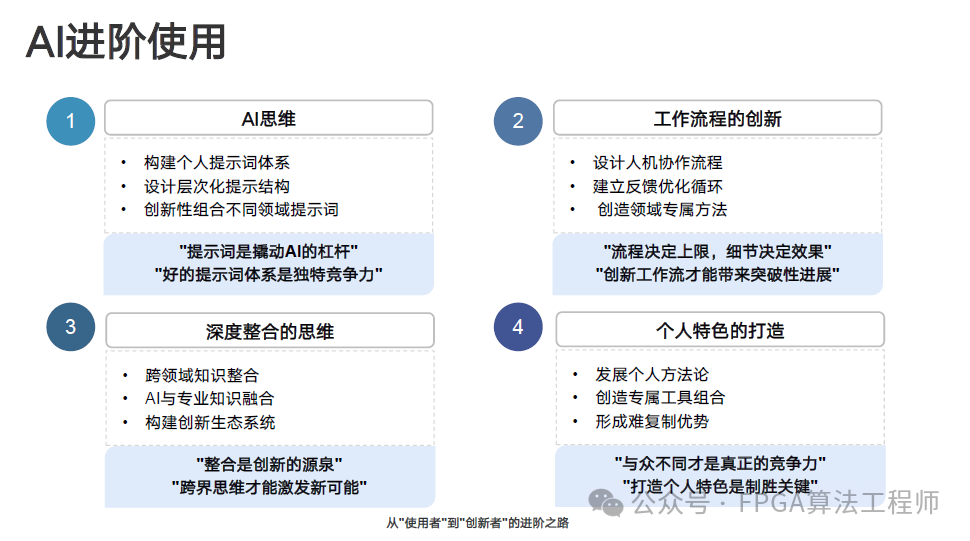 eaa96fef523cb79ec10dfbc03cc4c040.png