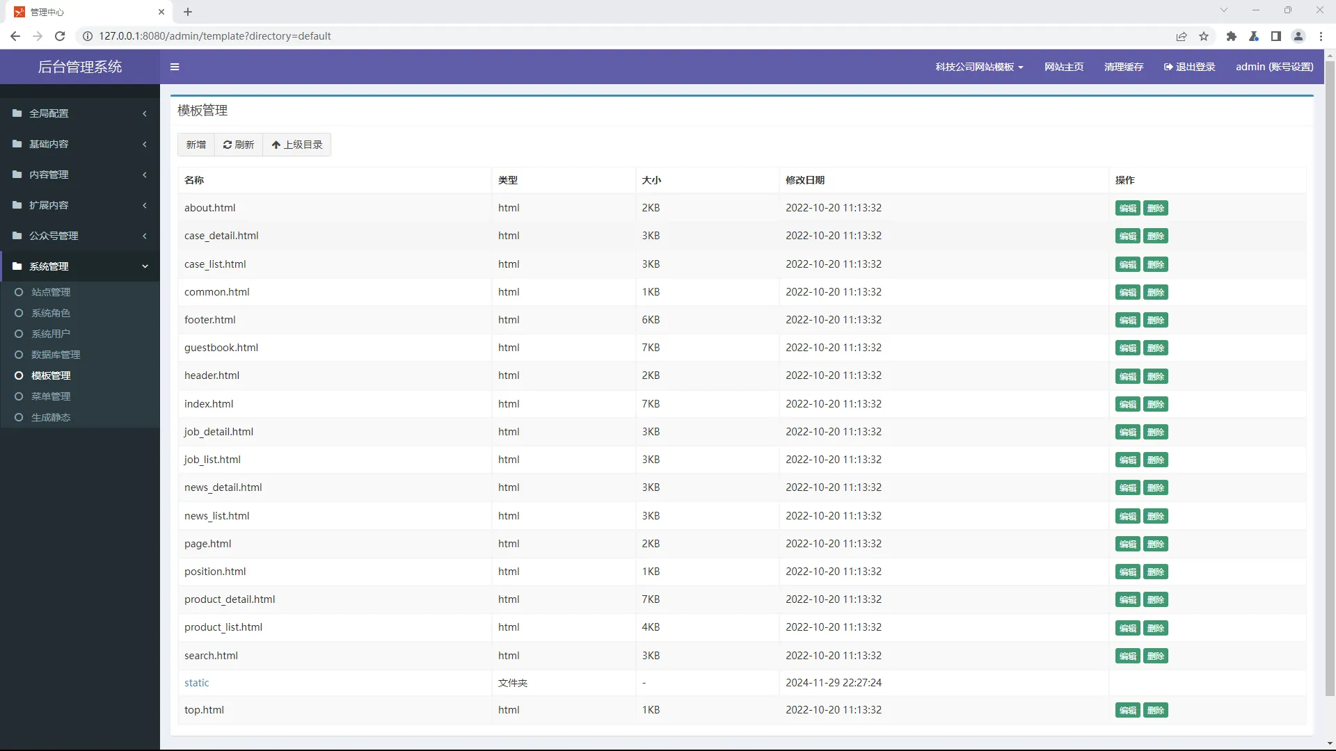 1758858371_68d60c837c5e6e33b15c4.png!small