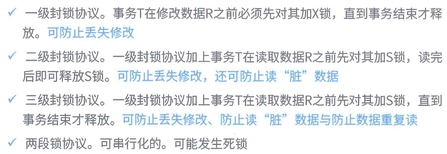 image-20240703195150703