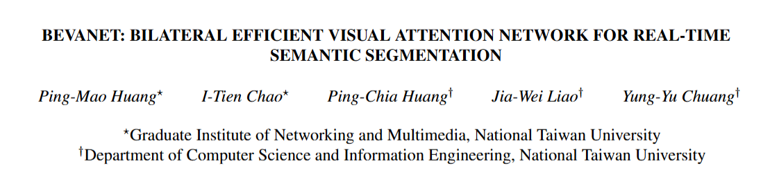 image-20251204211029041