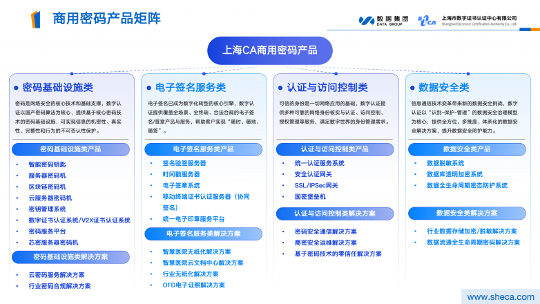 图4.png