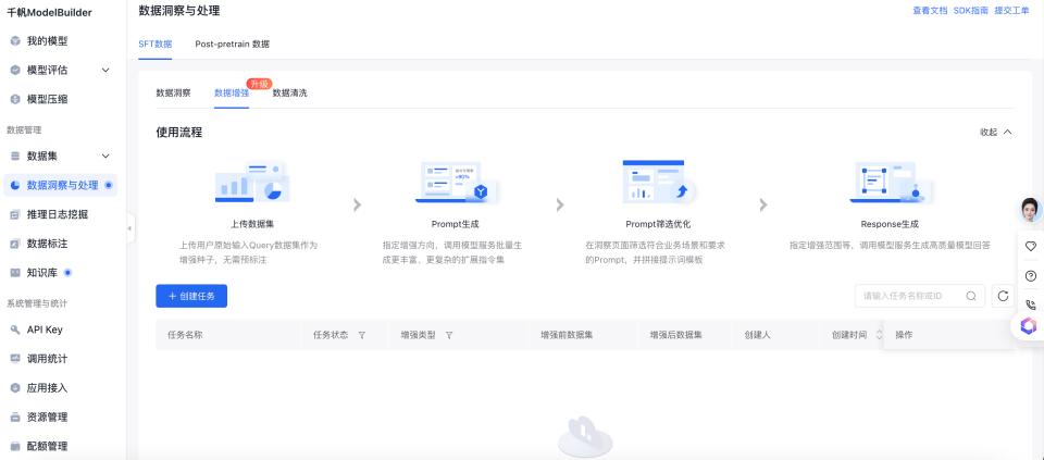 图片14.jpg