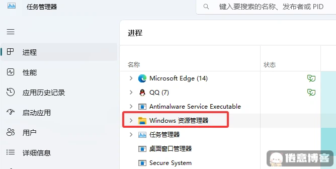 干货!桌面图标变白?Win10/Win11修复办法_win10图标空白-CSDN博客