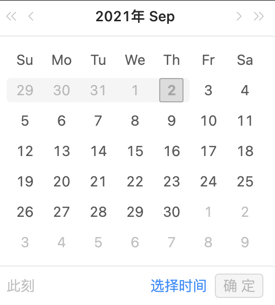 请在此添加图片描述