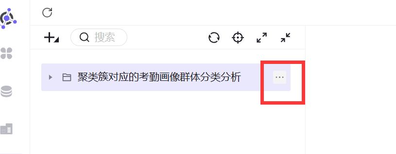 图形用户界面, 文本, 应用程序
AI 生成的内容可能不正确。