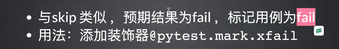 image-20231017152832940