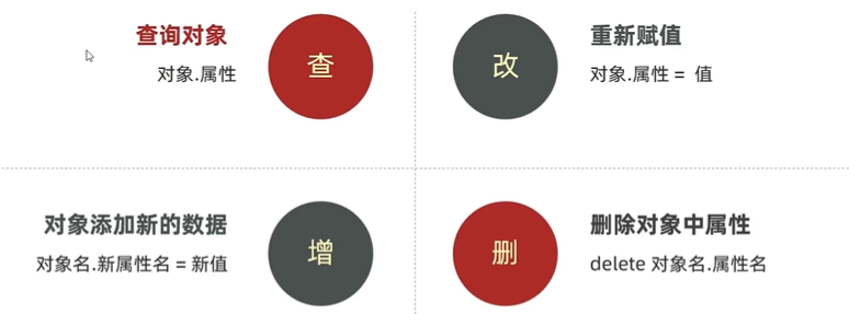 image-20240627102939793