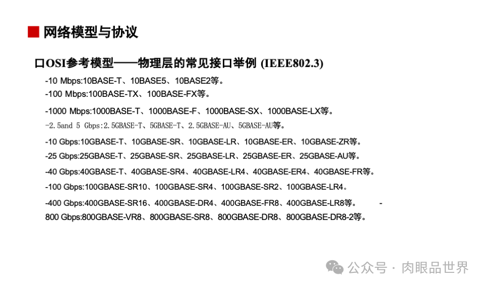 eb0f928a415f6acd6d06eec561a0cd1b.png