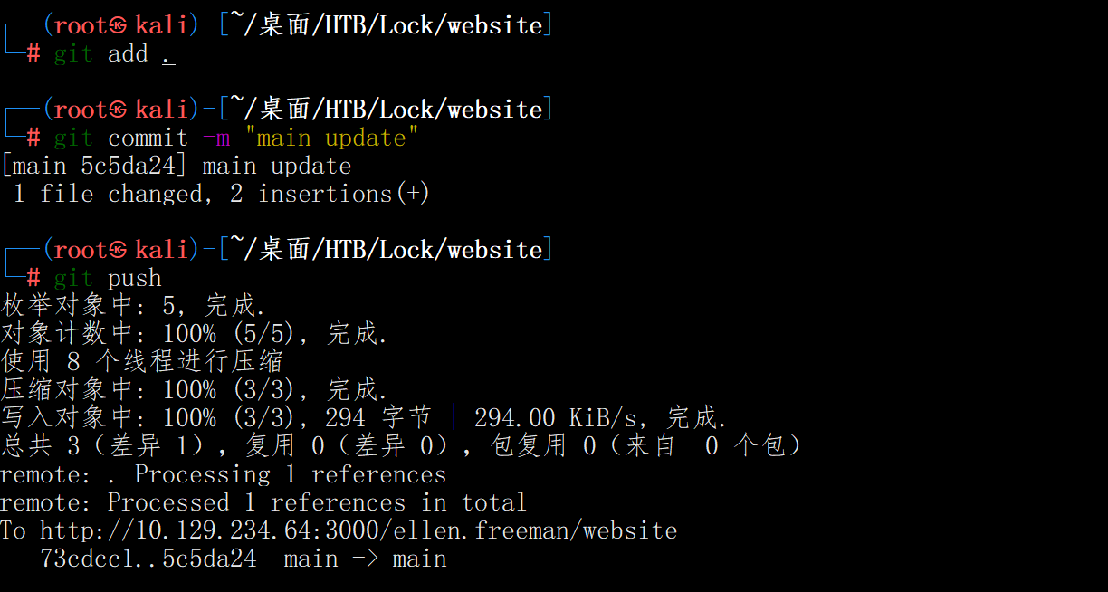 image-20260215152638585