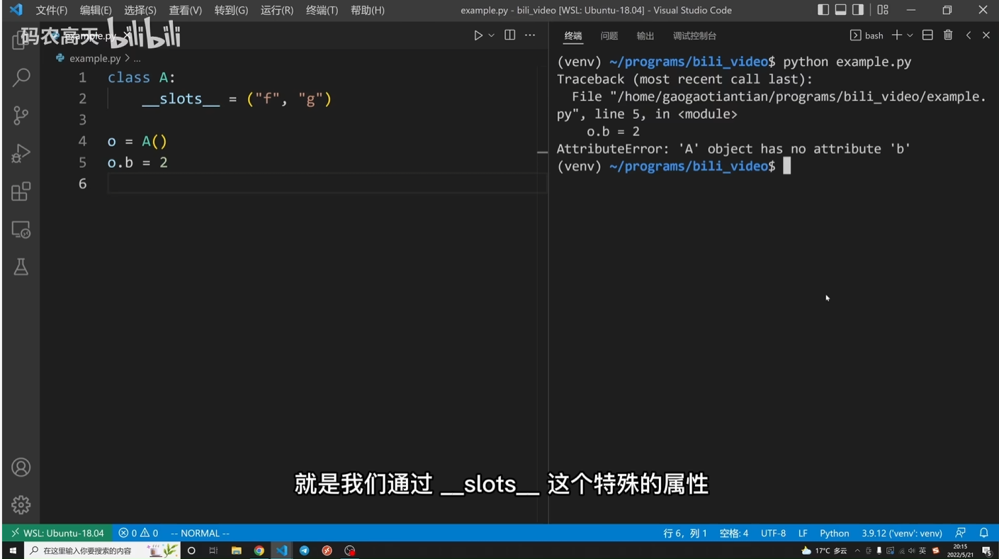 image-20251006160058796