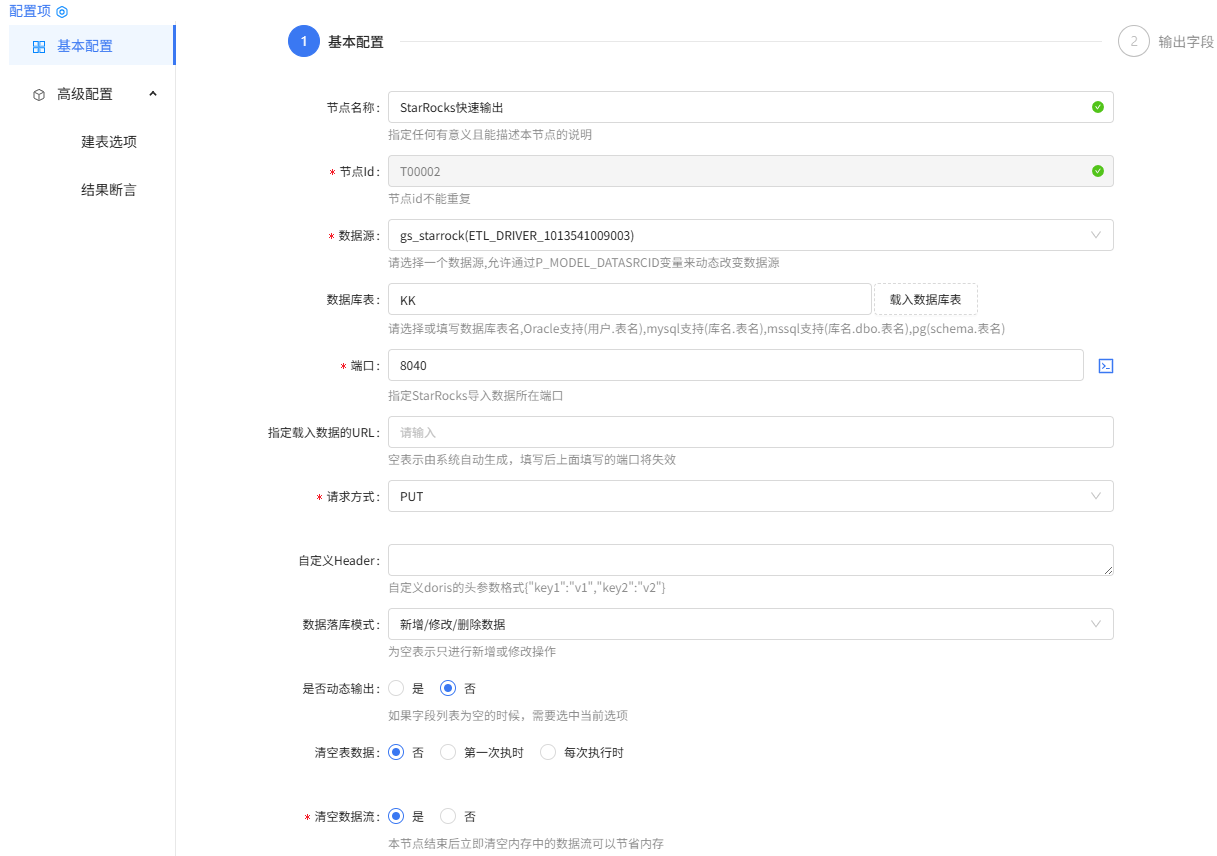 图片 12