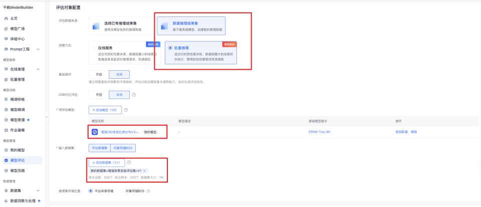 图片9.jpg
