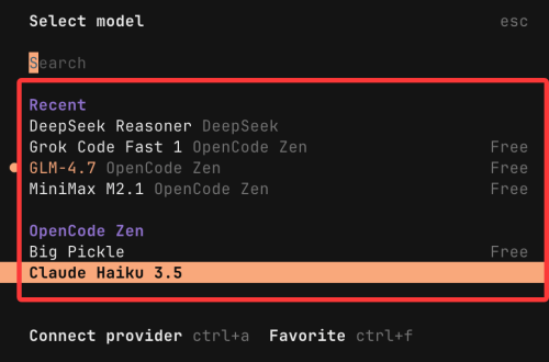 claude code 的平替工具 opencode 开源啦,国内用户也可轻松接入
