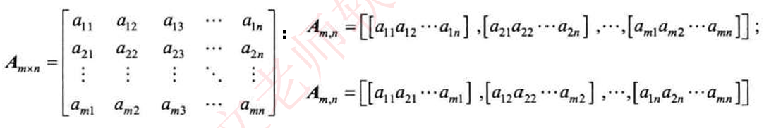 image-20240717154546150