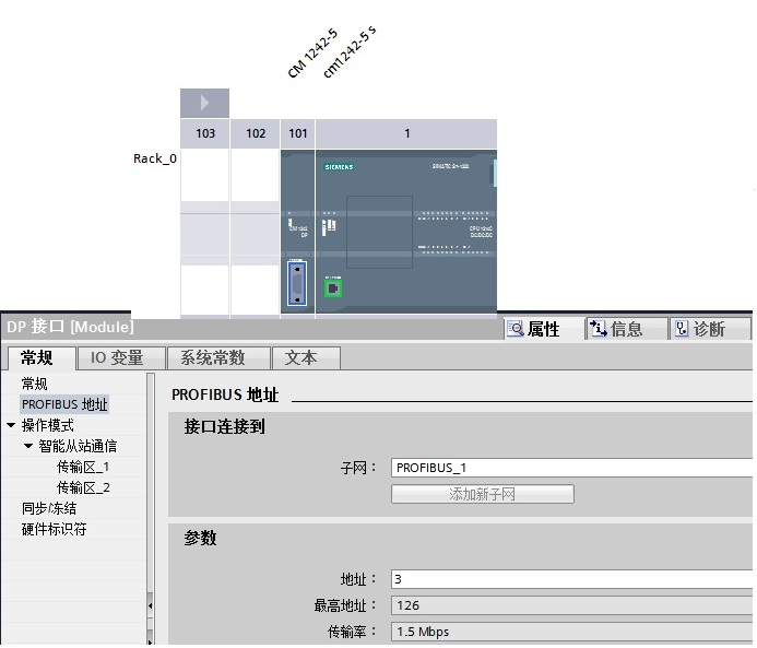 A computer screen shot of a computer

Description automatically generated