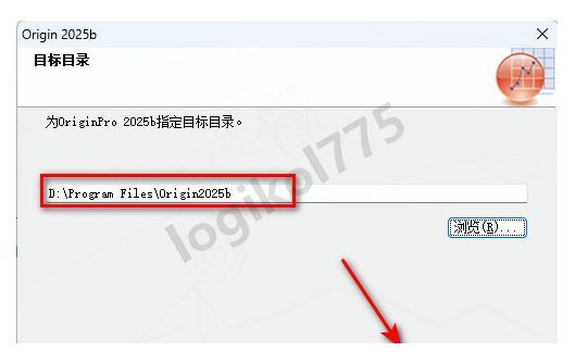 【2026】Origin2025下载安装超详细教程(附安装包)——科学绘图与数据分析神器