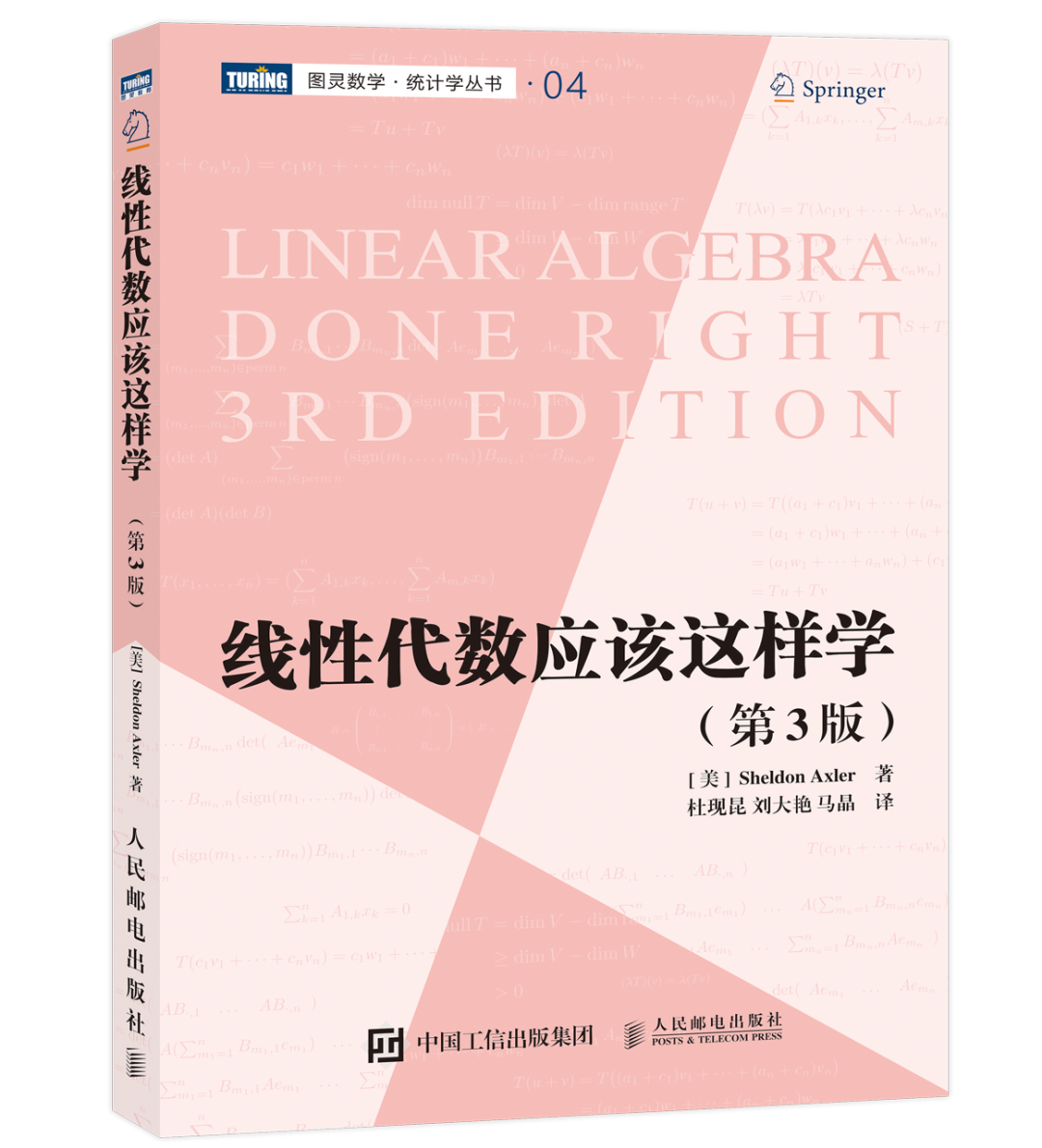 eb6b236359672e1737f941c13ffc1c45.png