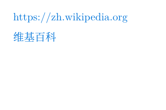 【前端:Typst】--Typst入门基础（一小时完成）