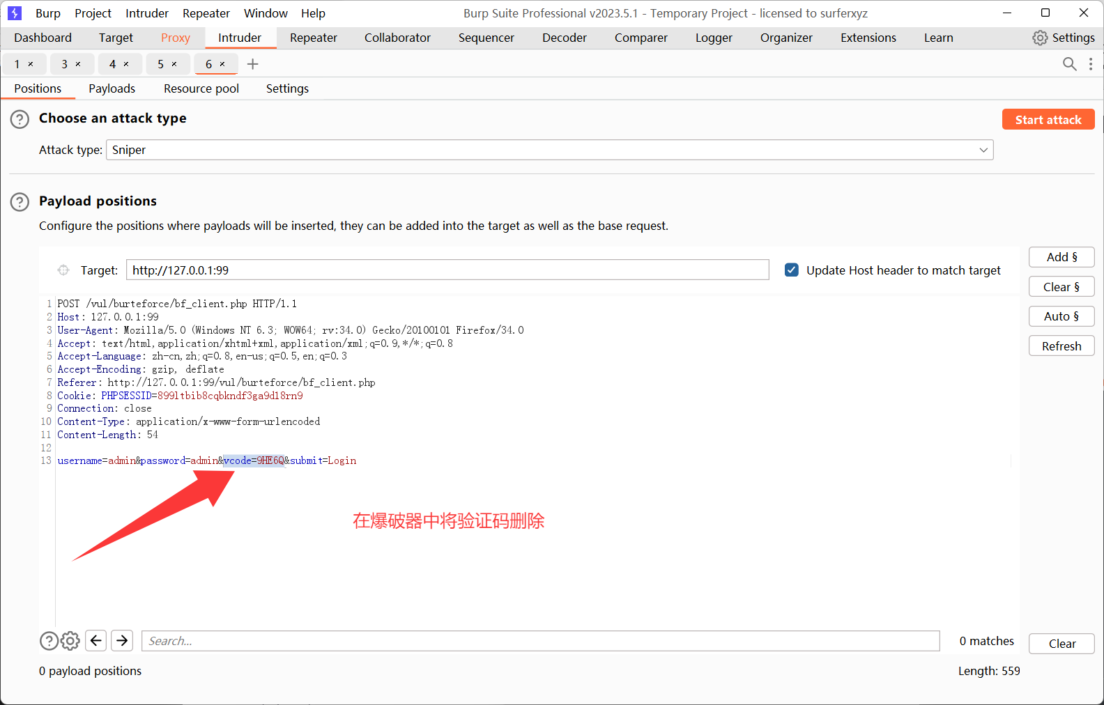 image-20250917170038004