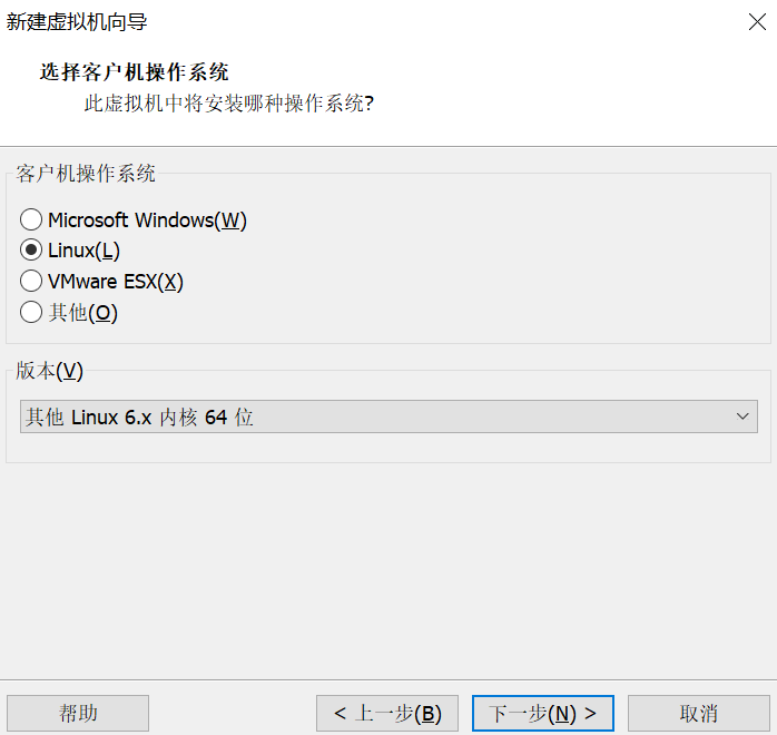 image-20251118112226029