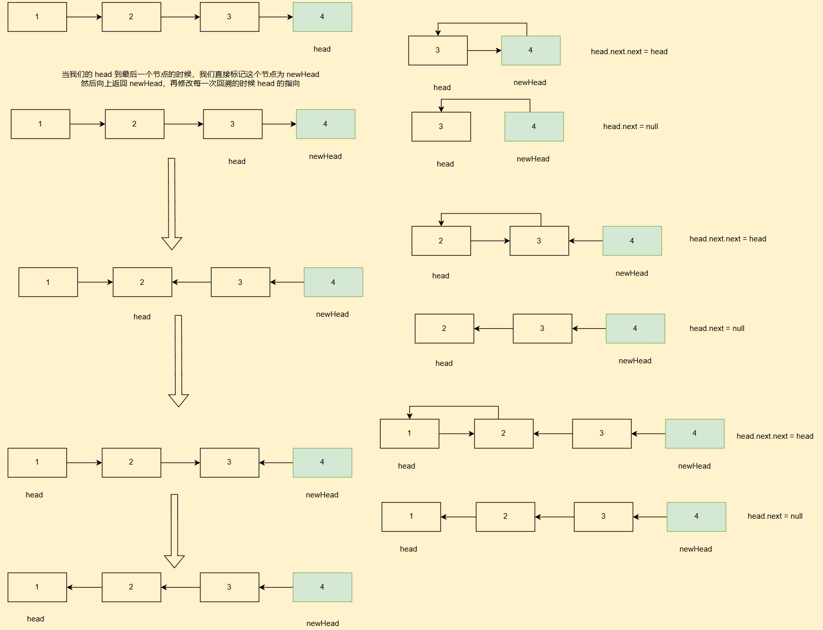 image-20251015104501711