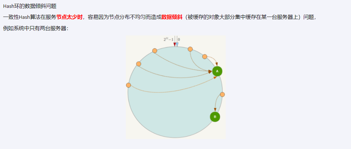 image-20240913220407413