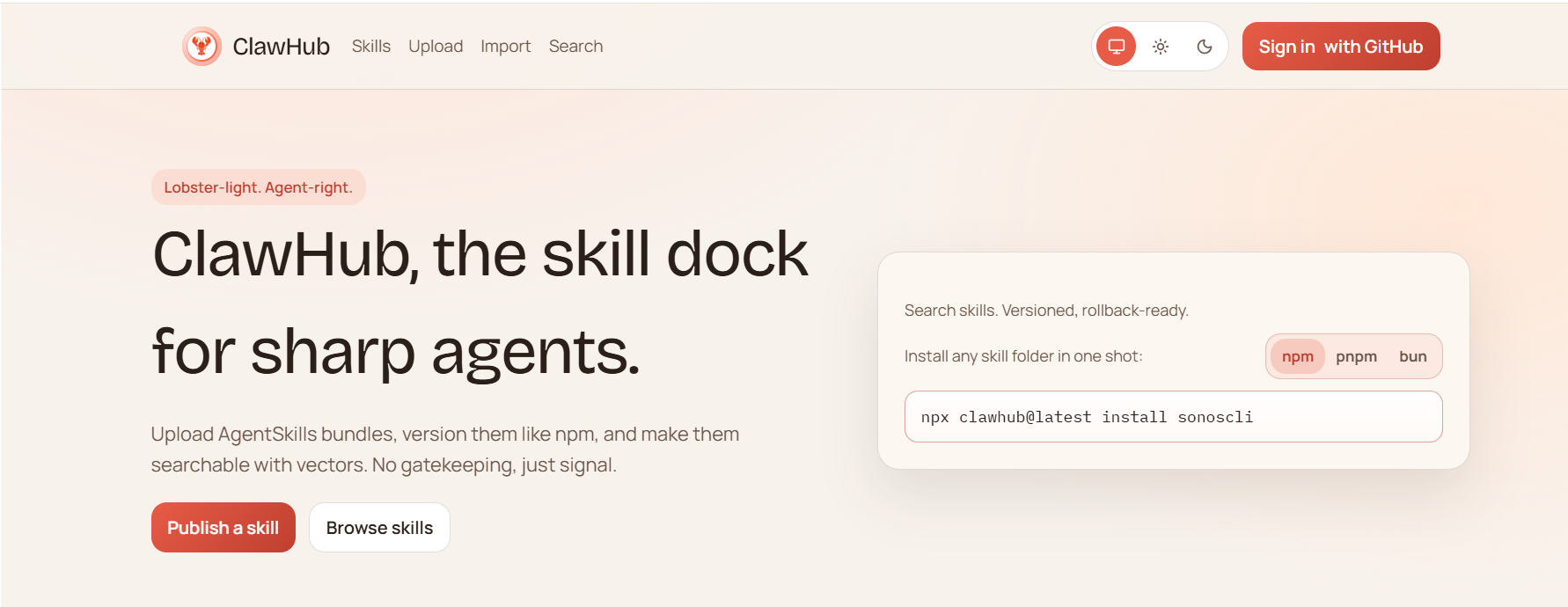 image-20260221143717361