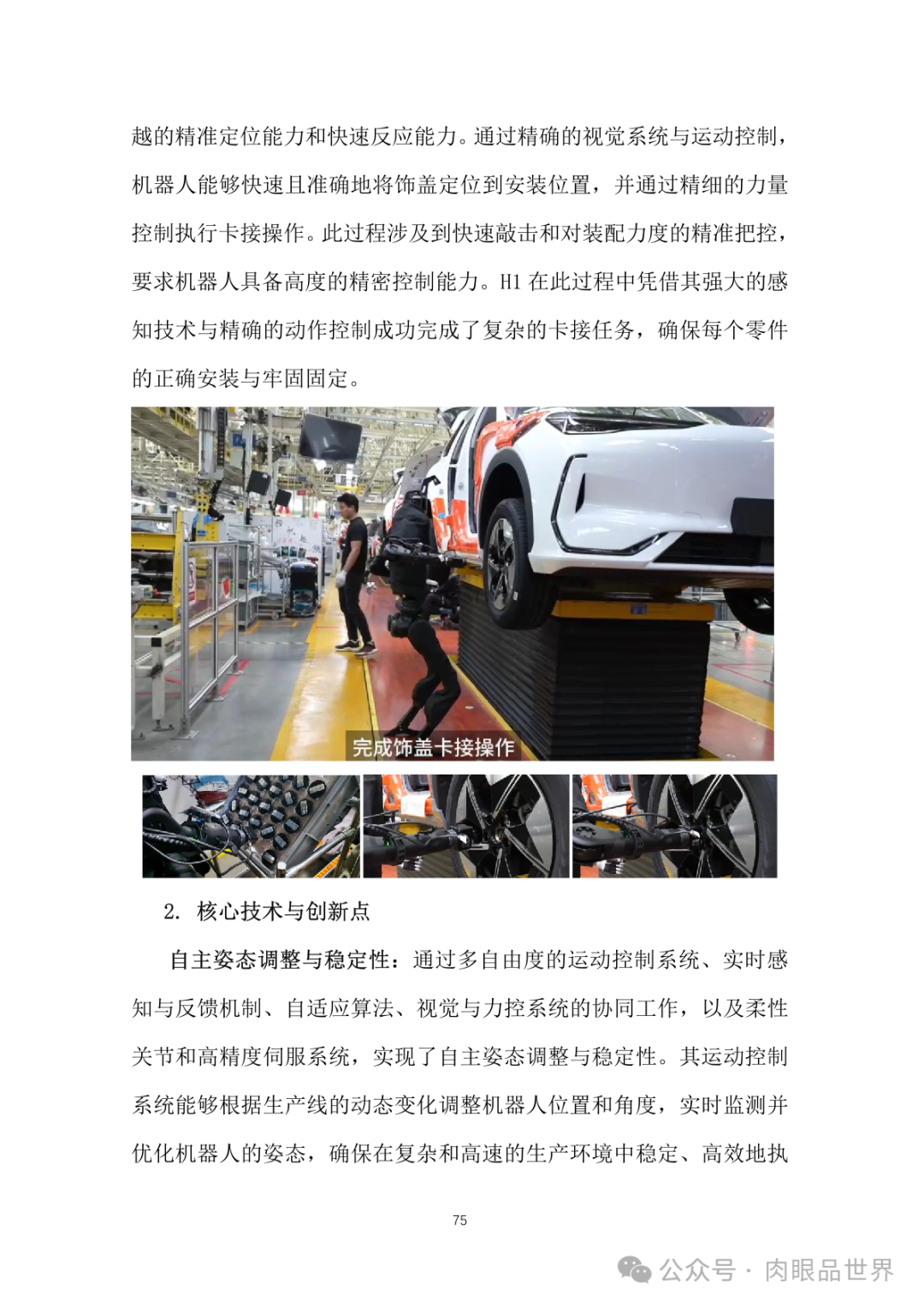 eb863f506388db571d56af05019f38fe.png