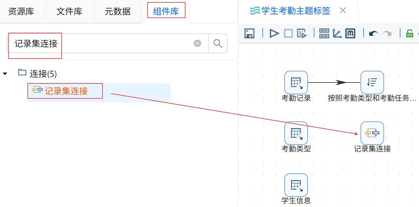 屏幕截图 2026-05-15 114323