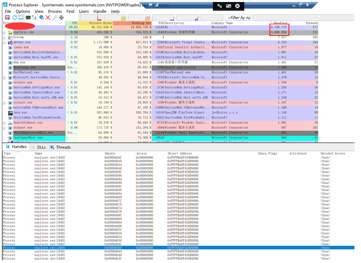 记一次 .NET 某智能视觉软件 句柄爆高分析_调用栈