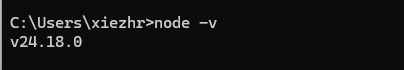 node版本