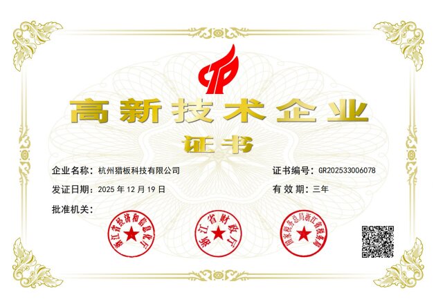 QQ图片20260115155637.jpg