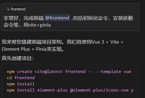 Cursor AI