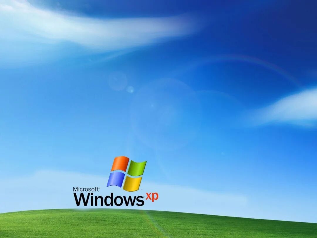 Windows XP：一代经典的传奇操作系统