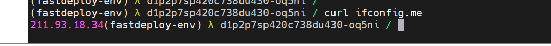 image-20250712183330542