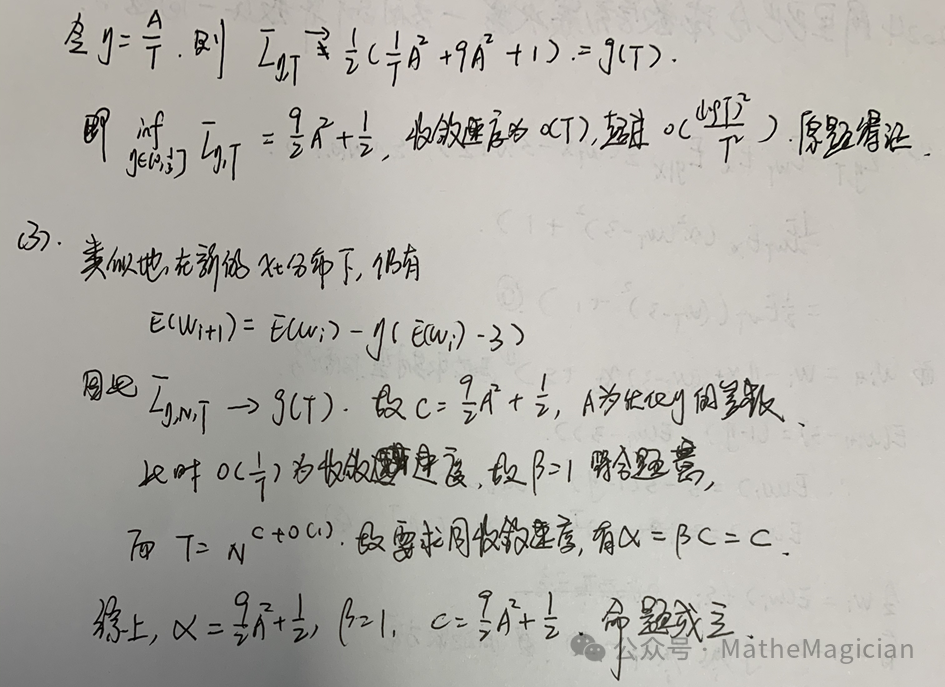 ebdb5691fb95e763576edebc5d1a3b35.png